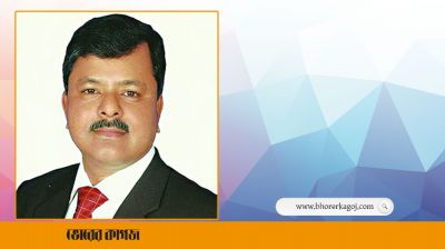 নিখোঁজ ইলিয়াস আলীর  বেঁচে থাকার গুঞ্জন