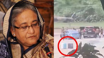 দেশ থেকে দুই স্যুটকেসে যা নিয়ে গেছেন শেখ হাসিনা