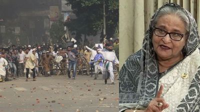 শাপলা চত্বরে গণহত্যা: শেখ হাসিনাসহ যাদের বিরুদ্ধে মামলা