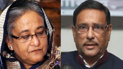 সাভারে শেখ হাসিনা-ওবায়দুল কাদেরসহ ১১৭ জনের বিরুদ্ধে হত্যা মামলা