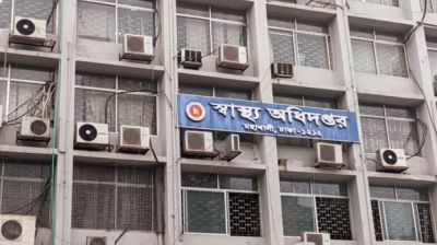 আন্দোলনে আহতদের চিকিৎসার ব্যয় মওকুফের অনুরোধ