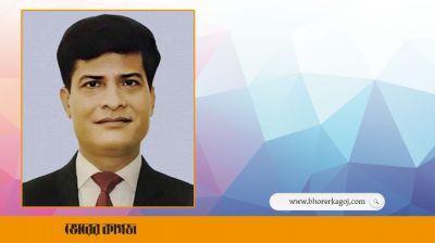 স্বরাষ্ট্র মন্ত্রণালয় থেকে সরিয়ে দেয়া হলো মোকাব্বিরকে