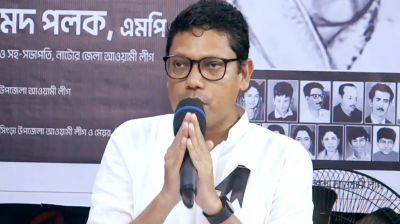 ভুল হয়ে থাকলে ক্ষমা করবেন: পলক
