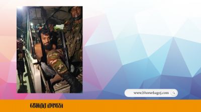 চট্টগ্রাম নগরীতে ৫ ডাকাত গ্রেপ্তার