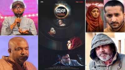 মুক্তি পাচ্ছে ‘শনিবার বিকেল’!