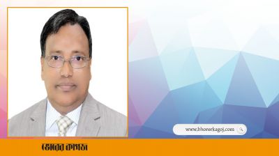 শিক্ষার্থীদের আন্দোলনের মুখে যবিপ্রবির উপাচার্য আনোয়ারের পদত্যাগ