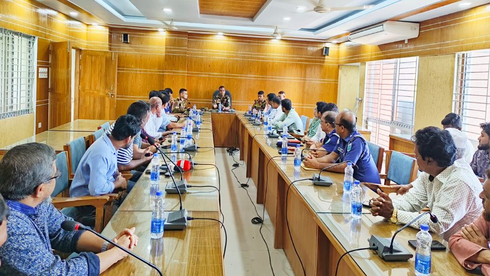 আইনশৃঙ্খলা রক্ষায় সেনাবাহিনীর মতবিনিময় সভা