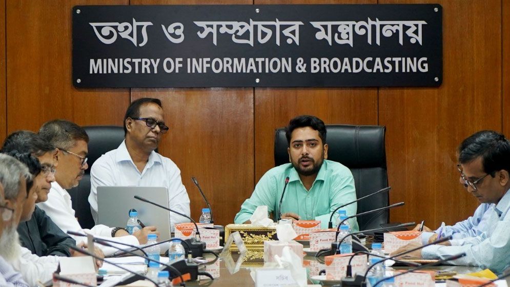 সরকারের উন্নয়ন প্রকল্প দুর্নীতি ও অনিয়মের আখড়া: তথ্য উপদেষ্টা