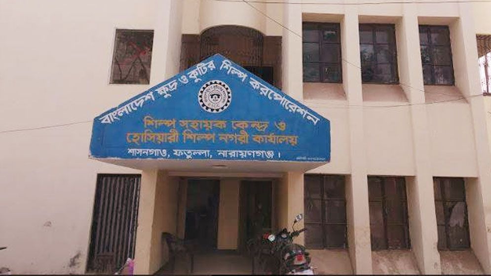 নারায়ণগঞ্জের বিসিকে যুবদল নেতা রনি বাহিনীর হামলা