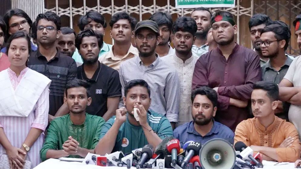 নতুন রাজনৈতিক দল গঠন করছেন শিক্ষার্থীরা, যখন সিদ্ধান্ত