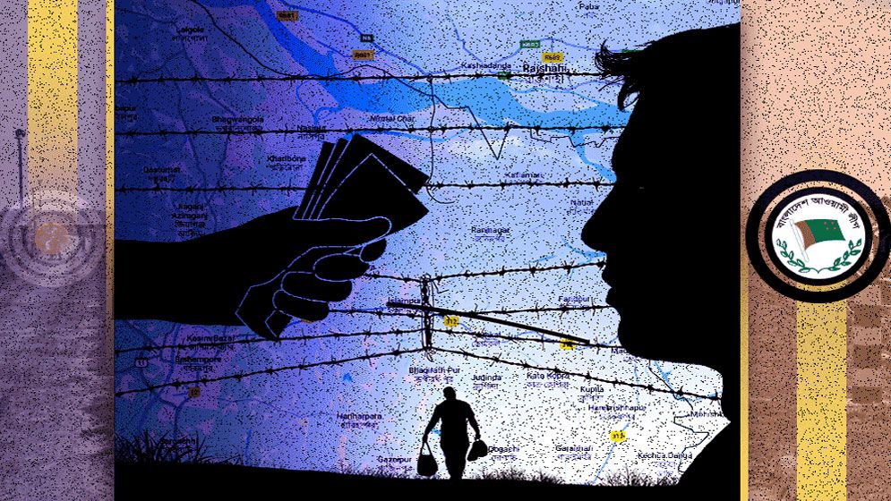 মোটা অংকের টাকায় ভারতে আশ্রয় নিচ্ছেন বাংলাদেশি প্রভাবশালীরা