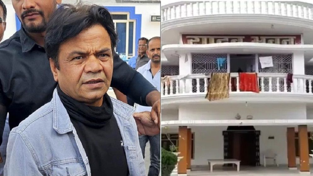 যে কারণে রাজপালের বাড়িতে তালা দিলো ব্যাংক