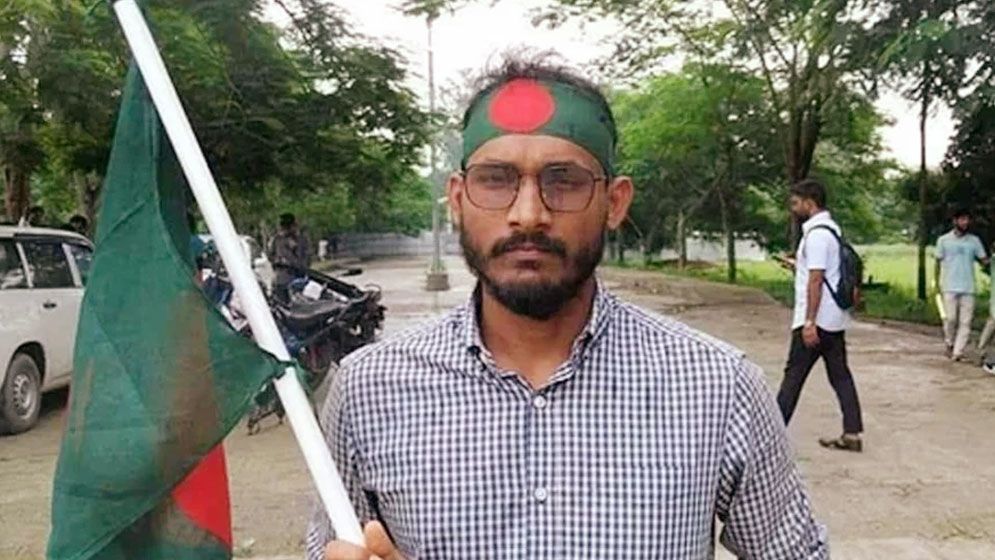 আবু সাঈদ হত্যা: ১৭ জনের বিরুদ্ধে মামলা 