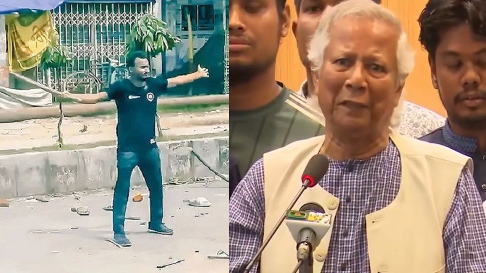 আবু সাঈদকে স্মরণ করে কাঁদলেন ড. ইউনূস