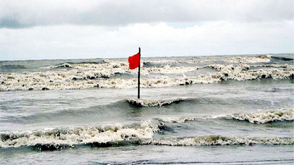সমুদ্র বন্দরে ৩ নম্বর সতর্ক সংকেত