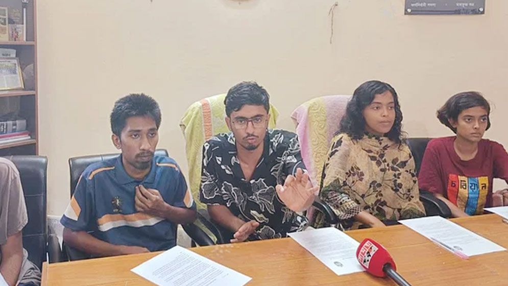 বৈষম্যবিরোধী ছাত্র আন্দোলনের এক সমন্বয়ক ও চার সহসমন্বয়কের পদত্যাগ