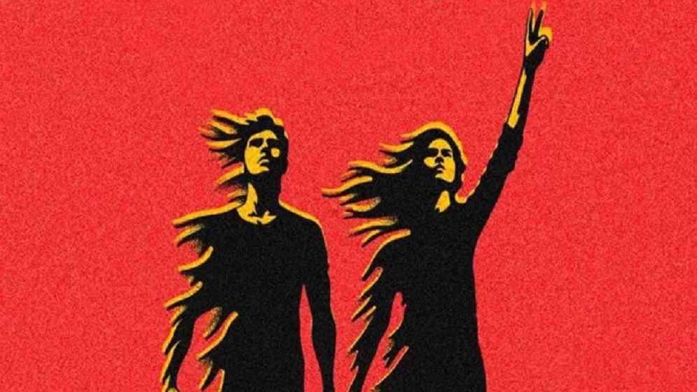 বামবার আয়োজনে ‘মুক্তি কনসার্ট’