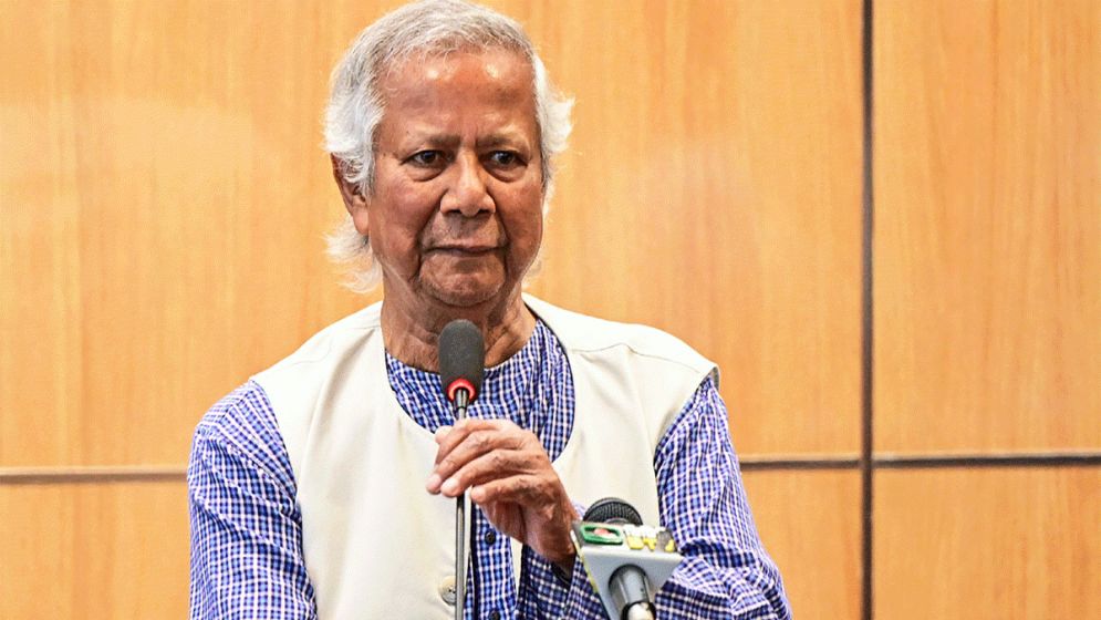 প্রভাবশালীরা নামে-বেনামে কত ঋণ আত্মসাৎ করেছে তার হিসাব হচ্ছে: ড. ইউনূস