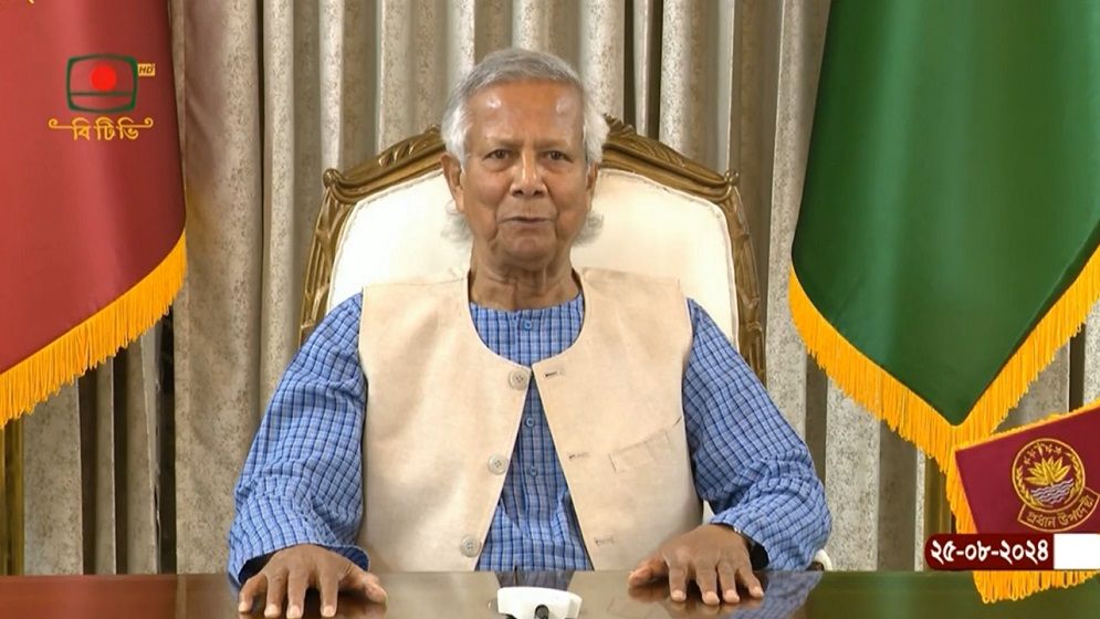 কখন নির্বাচন হবে, সেটা আমাদের সিদ্ধান্ত নয়: ড. ইউনূস