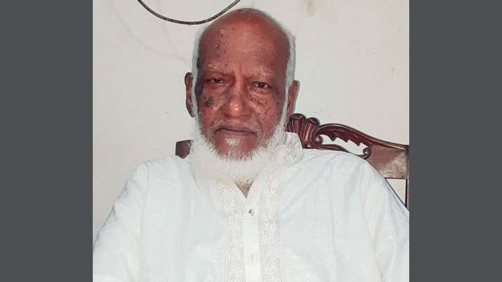 ভাষা সৈনিক আবদুল গফুরের ইন্তেকালে বাংলাদেশ ন্যাপের গভীর শোক