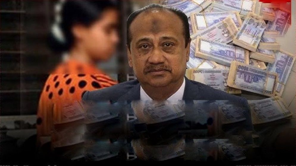 এস আলমের গৃহকর্মী মর্জিনার ব্যাংক অ্যাকাউন্টেও বিপুল টাকা