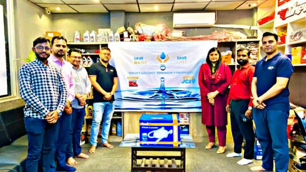 জেসিআই ঢাকা এস্পায়ারের তত্ত্বাবধানে প্রজেক্ট 'সেভ ওয়াটার, সেভ লাইফ' বাস্তবায়িত