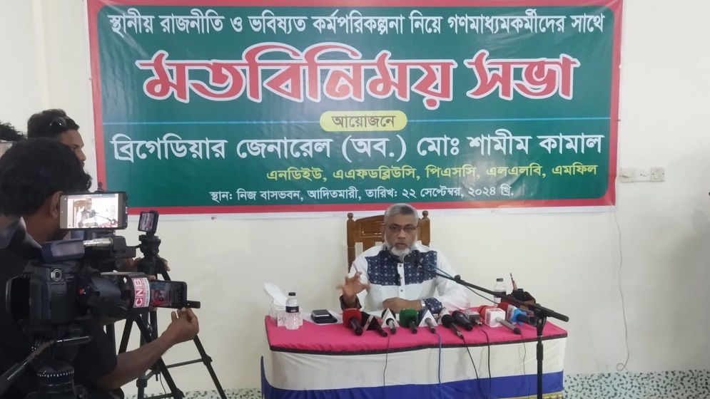 লালমনিরহাটে স্থানীয় রাজনীতি ও ভবিষ্যৎ কর্মপরিকল্পনা নিয়ে সভা