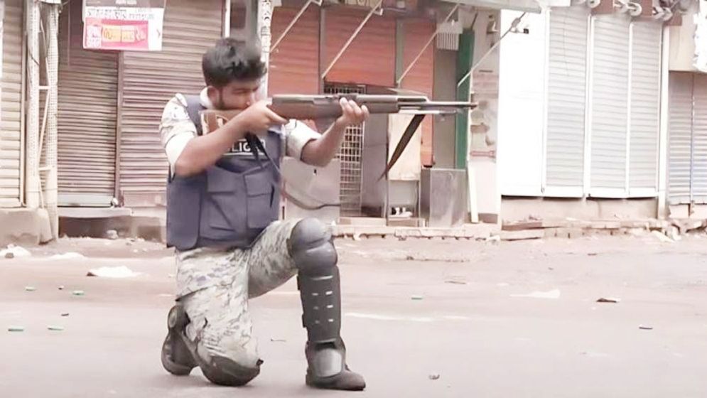ছাত্র আন্দোলনে গুলি চালানো সেই এপিবিএন সদস্য গ্রেপ্তার