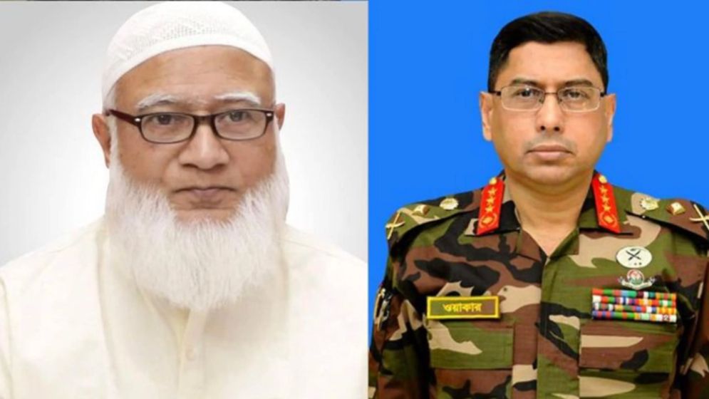 ৫ আগস্ট যেভাবে যোগাযোগ করেন সেনাপ্রধান, জানালেন জামায়াতে আমির