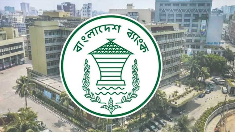 ব্যাংক ঋণের কিস্তি পরিশোধে গভর্নরের কাছে বর্ধিত সময় চান ব্যবসায়ীরা