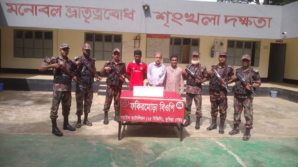 সাবেক এমপি ফজলে করিম চৌধুরীসহ ৩ জন আটক