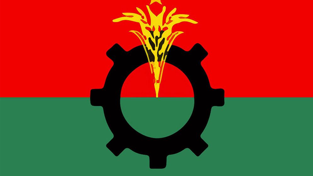শৃঙ্খলা ভঙ্গের অভিযোগে উপজেলা বিএনপির যুগ্ম সম্পাদক বহিষ্কার