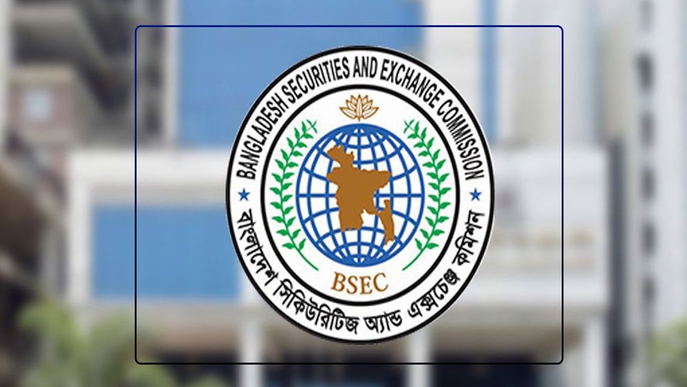 শেয়ারবাজারে অনিয়ম তদন্তে বিএসইসির কমিটি গঠন