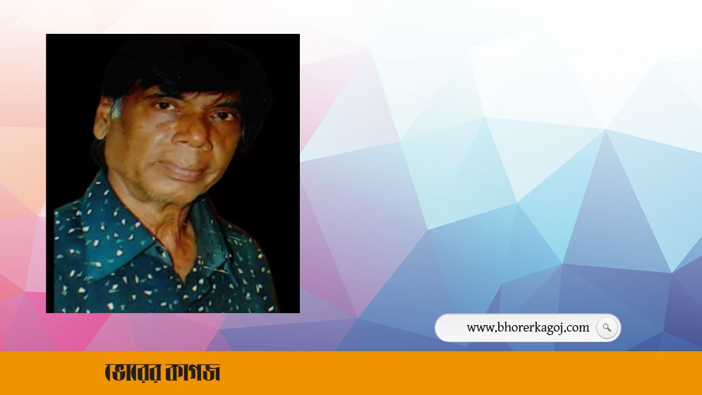 নারায়ণগঞ্জের বিশিষ্ট নাট্যজন বাহাউদ্দিন বুলু আর নেই