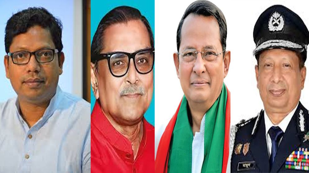 জামিন নাকচ: ইনু, মেনন, পলক ও মামুন জেলহাজতে, কাফি রিমান্ডে