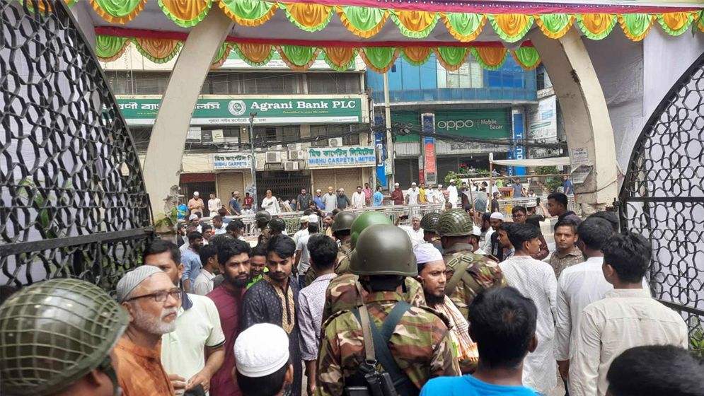 ‘একটা একটা লীগ ধর, ধইরা ধইরা জবাই কর’
