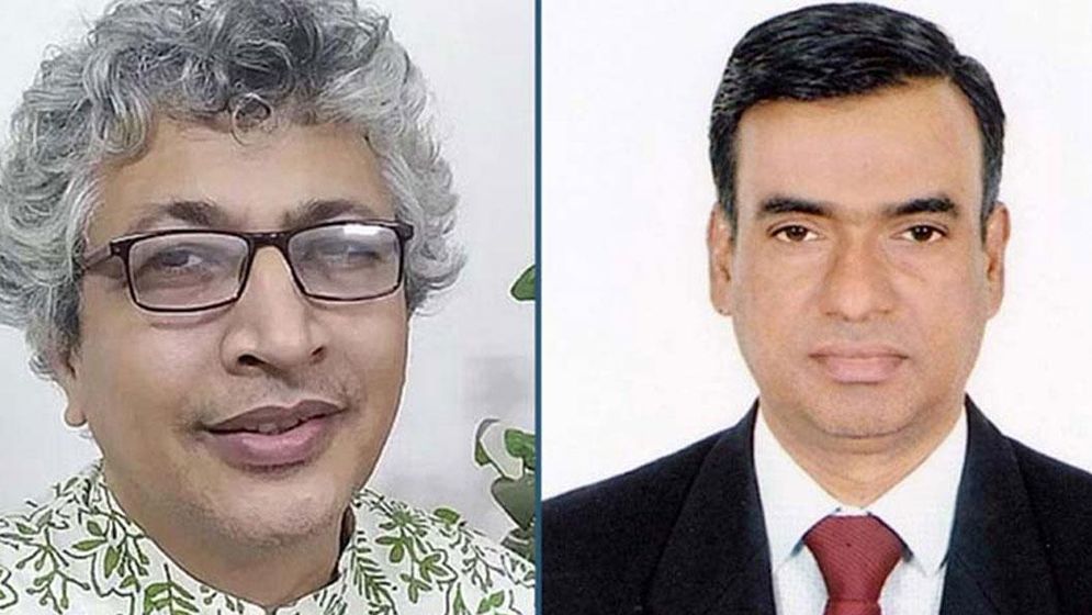 বিমকের পূর্ণকালীন সদস্য হলেন অধ্যাপক তানজিমুদ্দিন খান ও অধ্যাপক আনোয়ার হোসেন