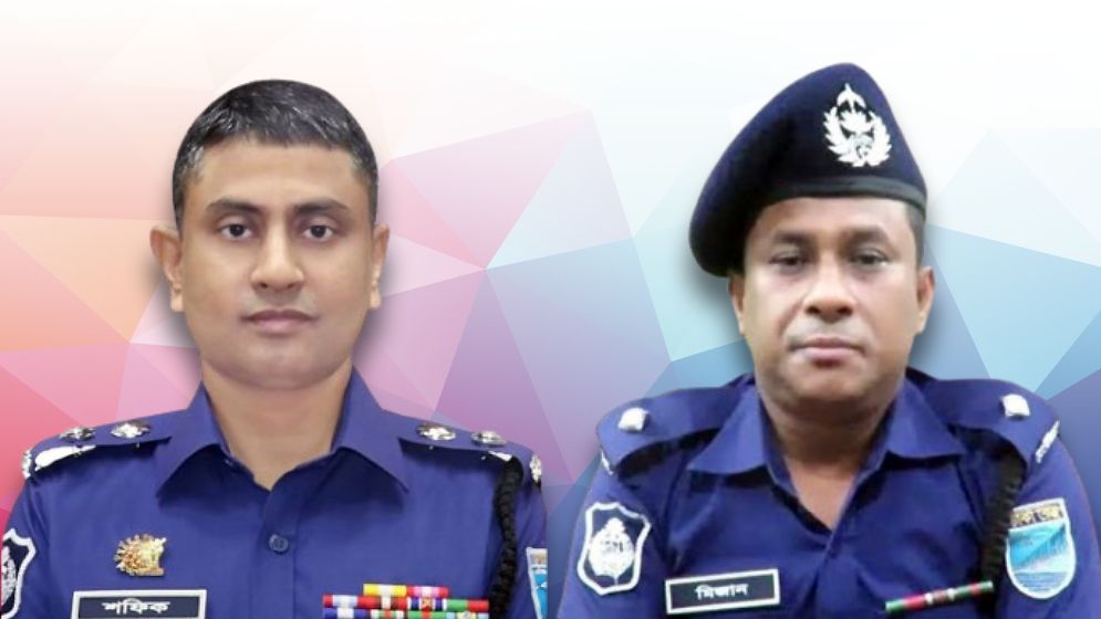 গাজীপুর রিসোর্টে নারীকাণ্ড: সাবেক এসপি ও পুলিশের ৫ কর্মকর্তার বিরুদ্ধে মামলা