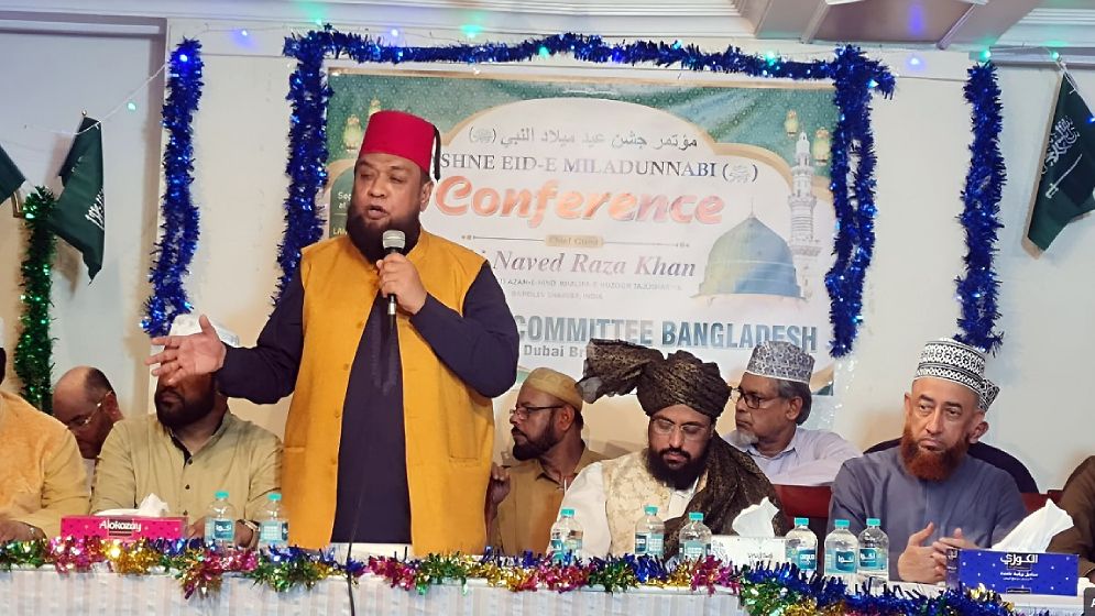 দুবাইতে গাউছিয়া কমিটির মিলাদুন্নবী (সা.) উদযাপন