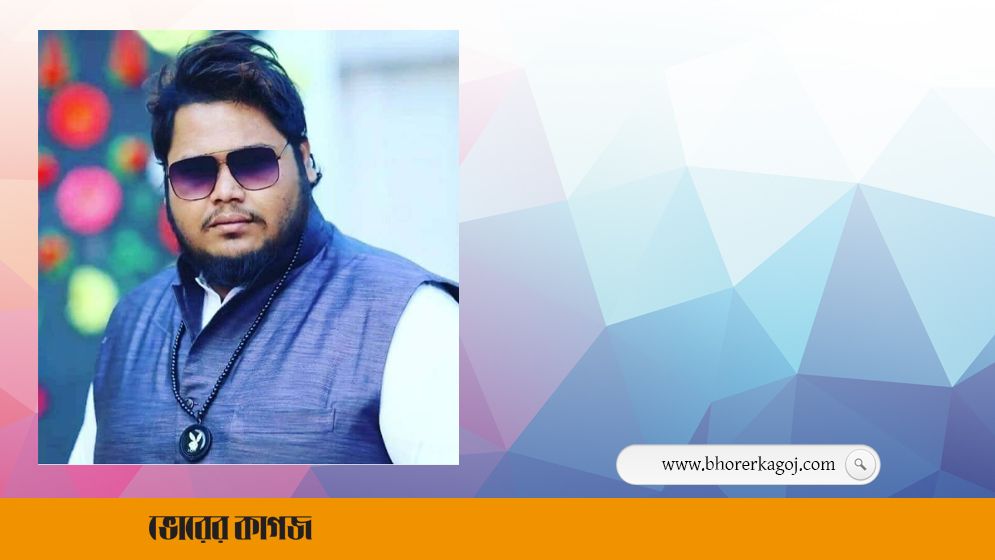 সাবেক ছাত্রলীগ নেতা গ্রেপ্তার