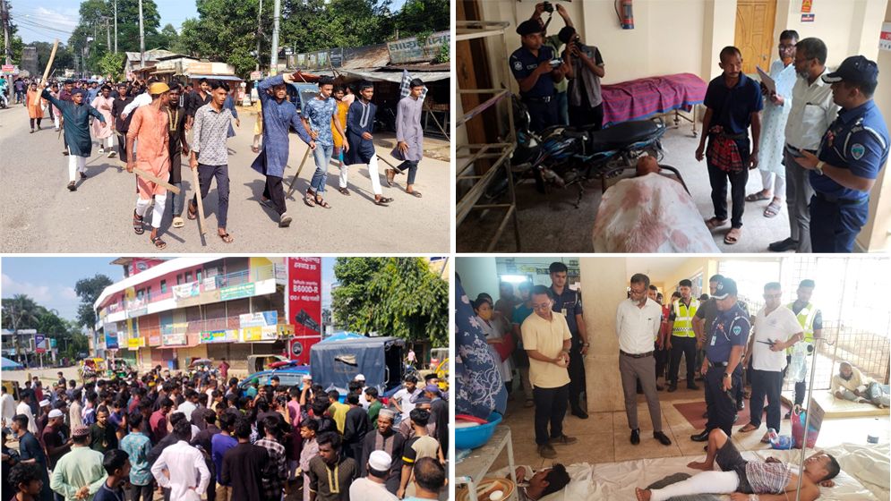 পার্বত্য জেলায় সংঘর্ষ: নিহত ৪, আহত অর্ধশতাধিক