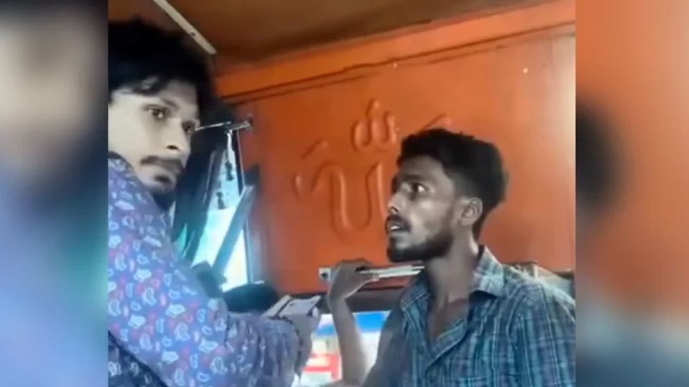 ‘আমারে চিনস, আমি জগন্নাথ বিশ্ববিদ্যালয়ের সহ-সমন্বয়ক’