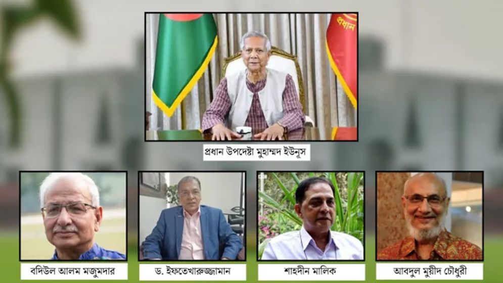 নির্বাচন ব্যবস্থা, দুদক ও সংবিধান সংস্কার নিয়ে কমিশন প্রধানরা যা বলছেন