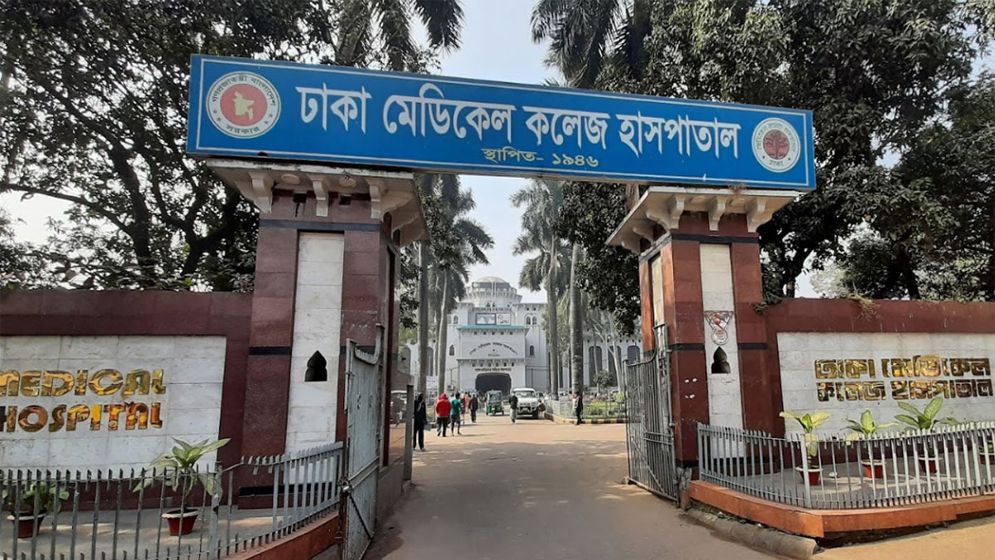 রাজধানীতে ছুরিকাঘাতে নিহত ১