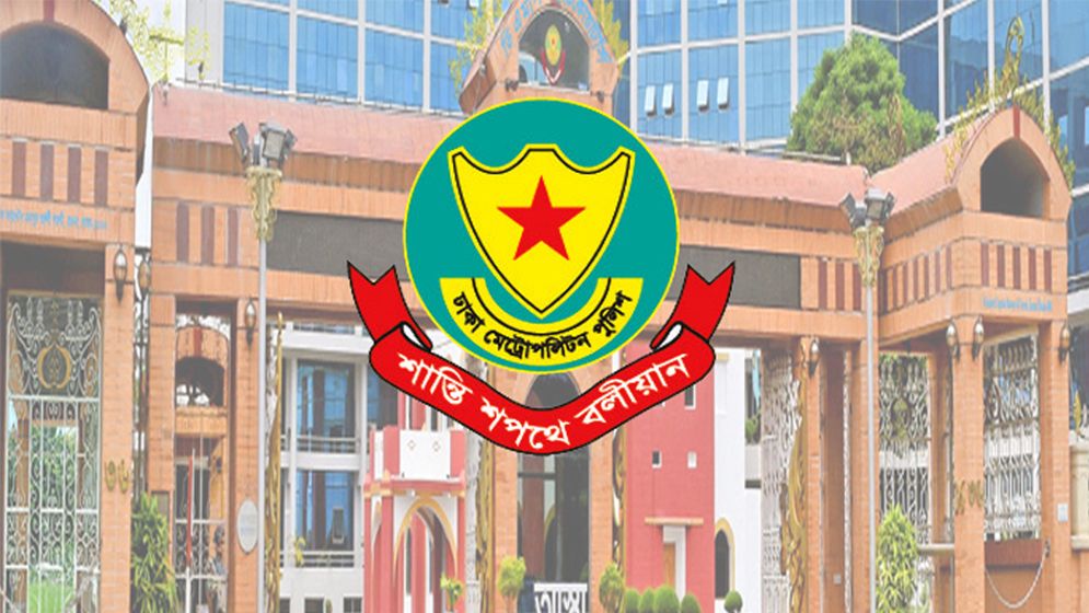 ডিএমপির ৫ থানায় নতুন পুলিশ পরিদর্শক 