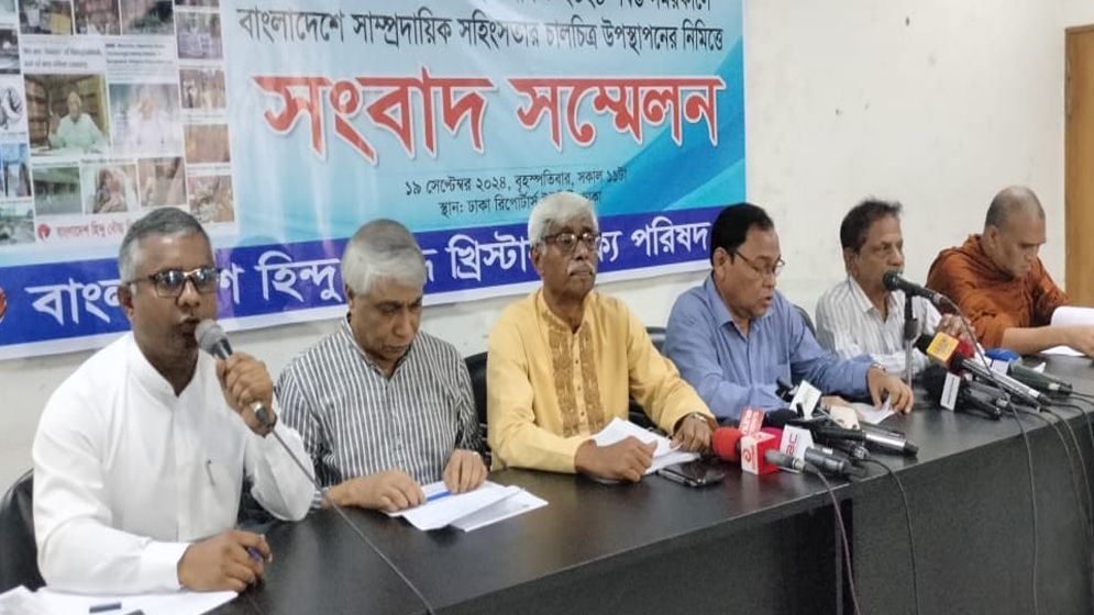 দেশজুড়ে ২০১০টি সাম্প্রদায়িক হামলা