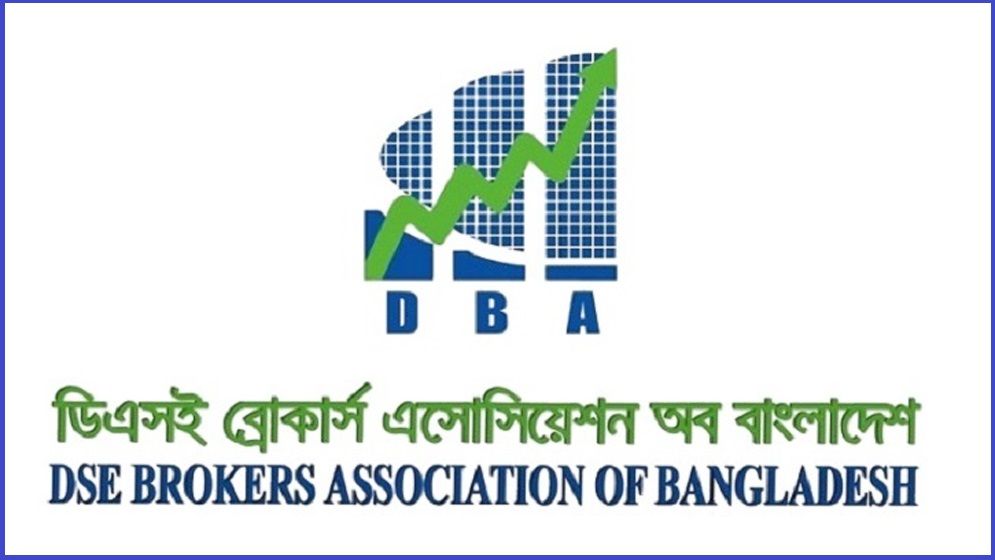 পুঁজিবাজারের উন্নয়নে টাস্কফোর্স গঠনে ডিবিএ’র সুপারিশ