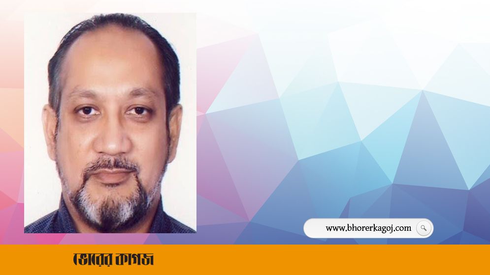 বুয়েটের উপাচার্য হলেন অধ্যাপক ড. আবু বোরহান মোহাম্মদ বদরুজ্জামান