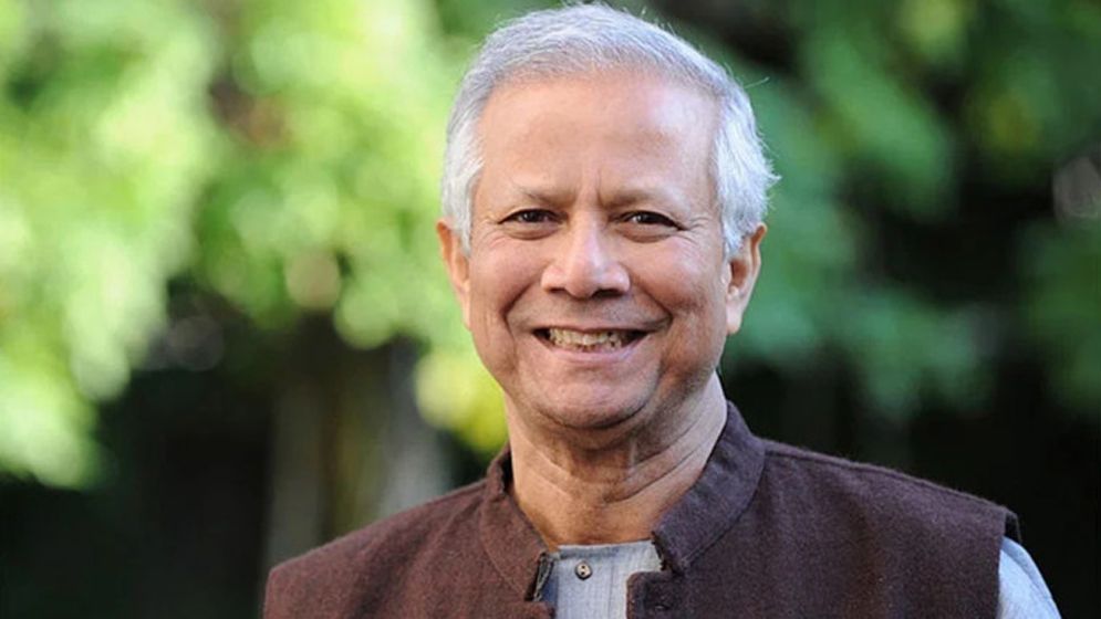 সোমবার নিউইয়র্ক যাচ্ছেন ড. ইউনূস