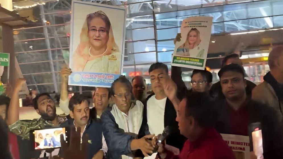 একদিকে বিএনপির উল্লাস, অন্যদিকে আওয়ামী লীগের বিক্ষোভ